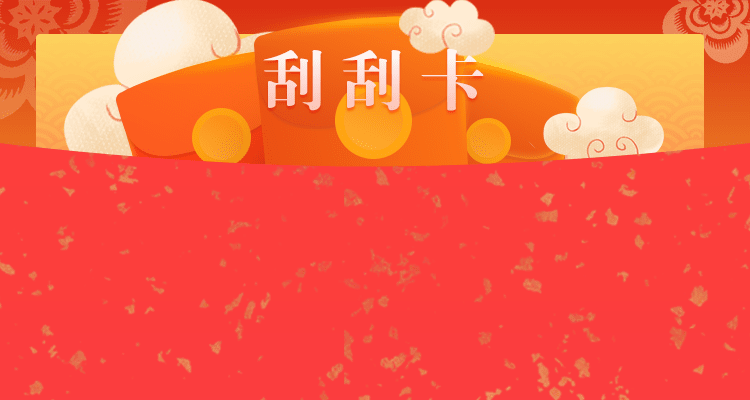 福气预测,专业开奖,加拿大预测,pc预测官方数据,28福气在线预测网