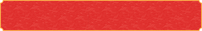 福气预测,专业开奖,加拿大预测,pc预测官方数据,28福气在线预测网